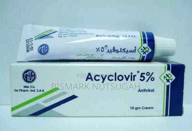 Acyclovir 5% Cream · Photo 1