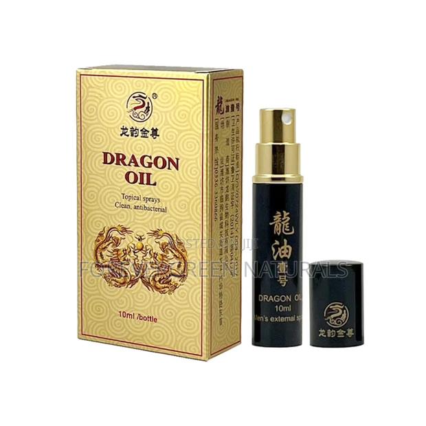 Dragon Oil · Photo 1