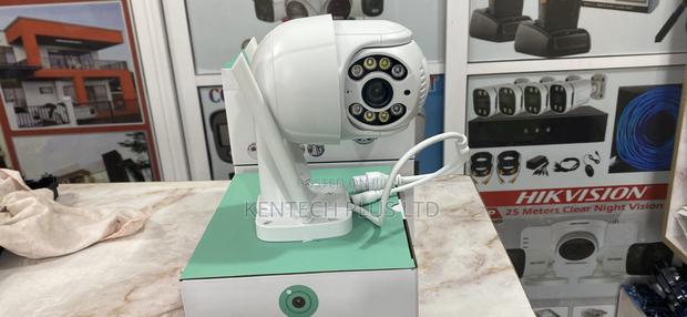 Smart Wireless PTZ Camera · Photo 1