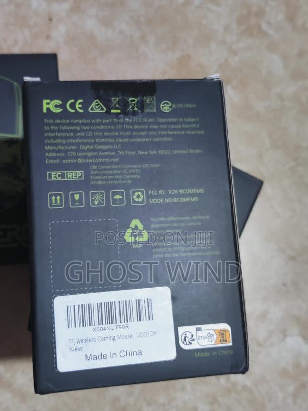 Gaming Mouse · Photo 3