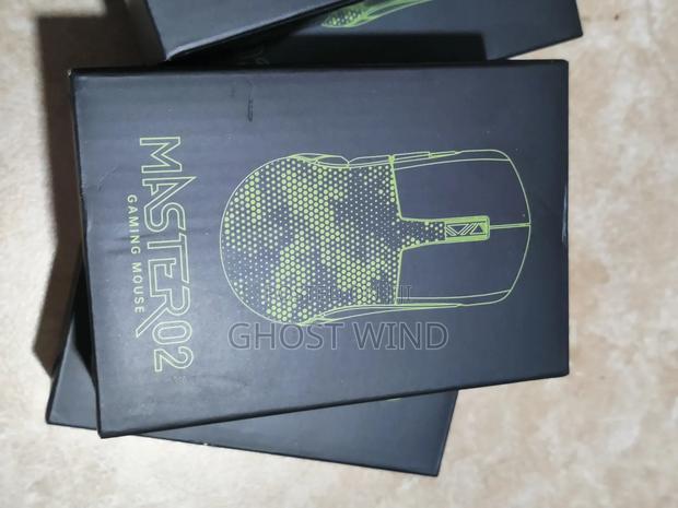 Gaming Mouse · Photo 4