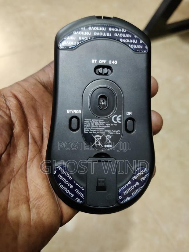 Gaming Mouse · Photo 6