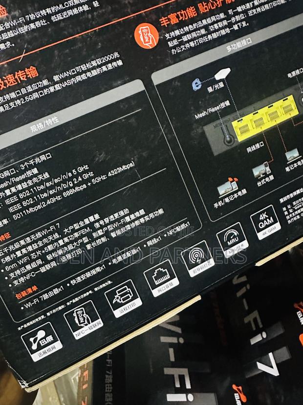 Tenda Wifi 7 Router · Photo 3