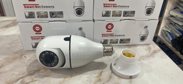 360 Bulb Camera · Photo 3