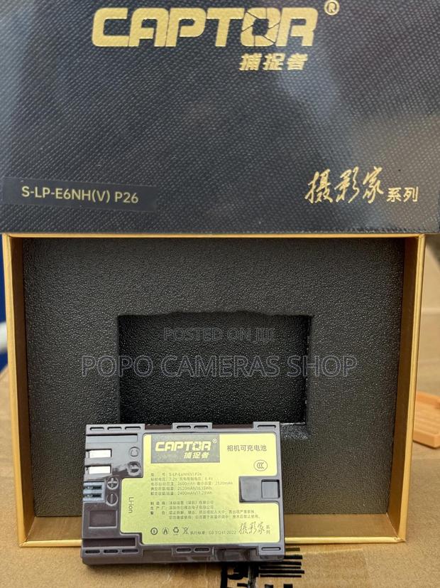 Captor E6nh Battery For Canon R6, R6ii, R5, R5c, R5 Ii Etc · Photo 1