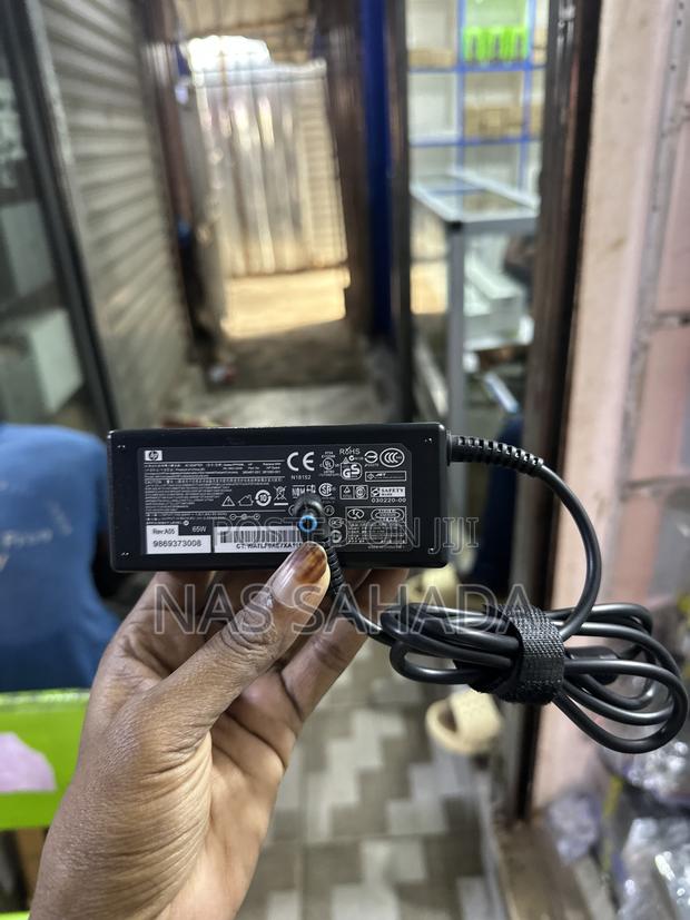 Hp Blue Pin Laptop Charger · Photo 1