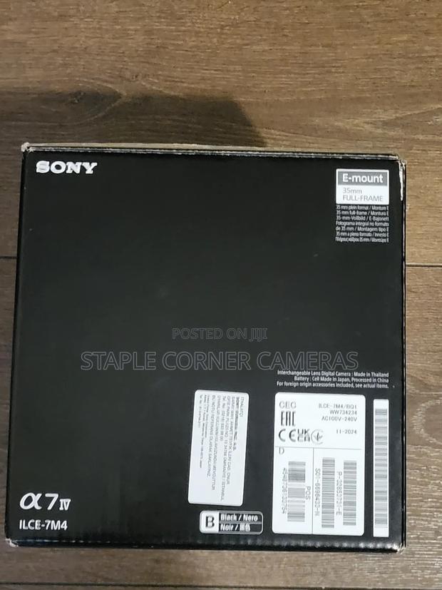 Sony A7 Mark Iv · Photo 3