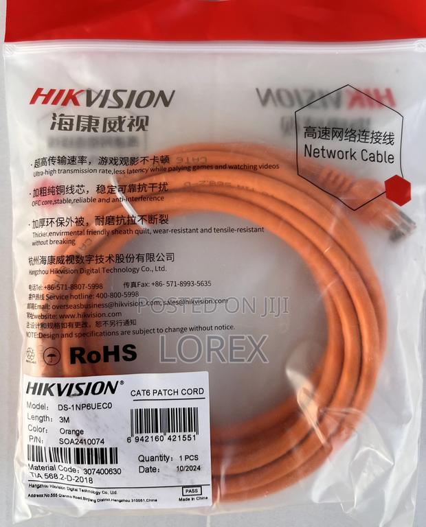 Hikvision Patch Cord 3m Pure Copper 24awg · Photo 1
