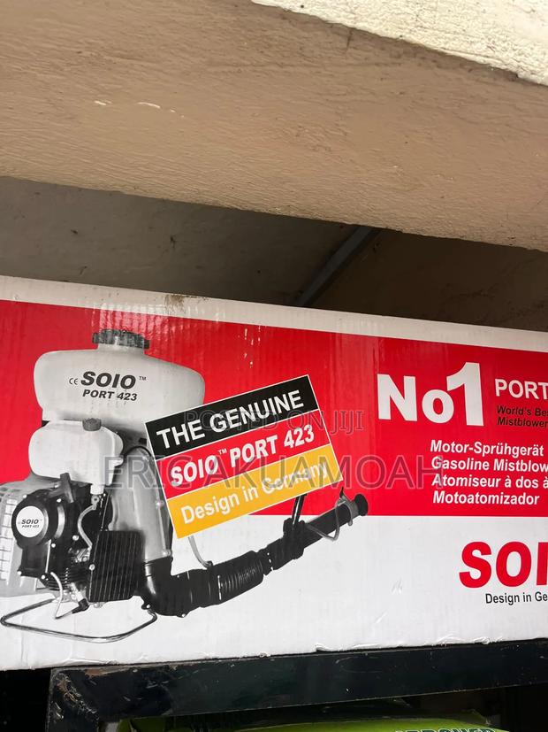 Solo Spraying Machine · Photo 1