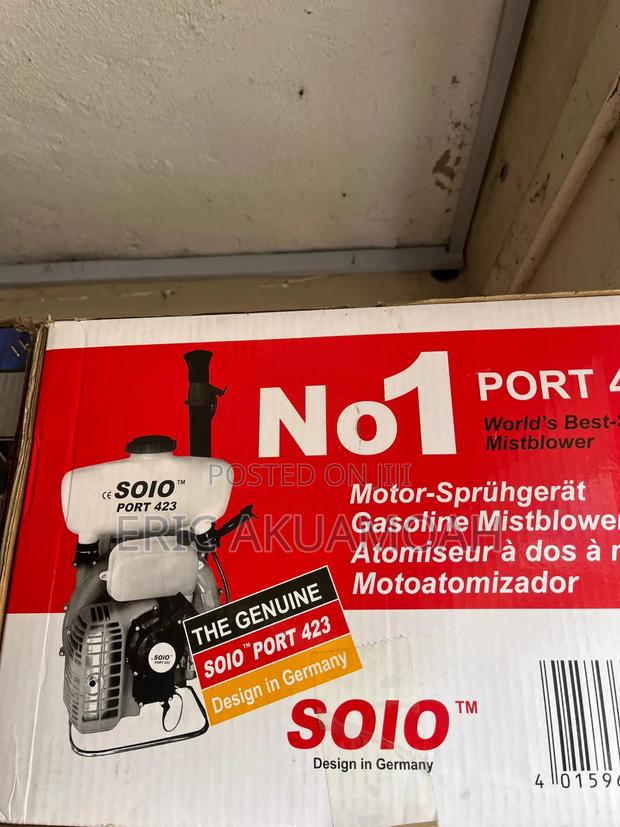 Solo Spraying Machine · Photo 2