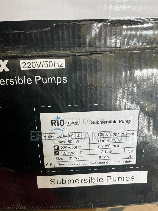 Rio 2.0hp Sewage Metal · Photo 4