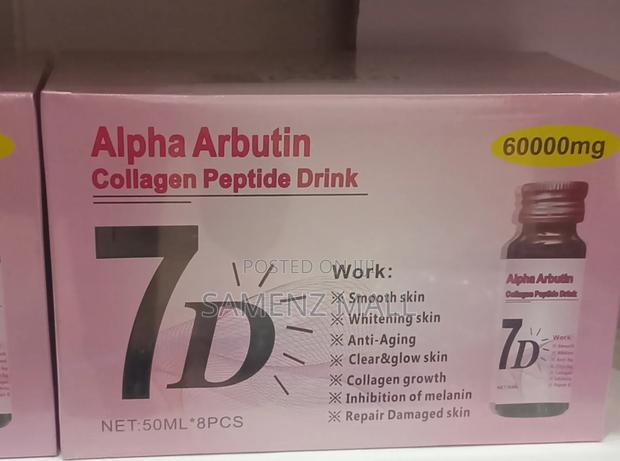 Alpha Arbutin · Photo 1