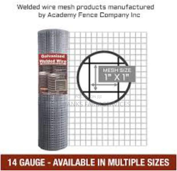 1*1 Wire Mesh For Poultry Cages · Photo 1