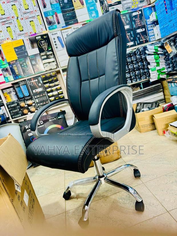 Exzecative Office Chair · Photo 1