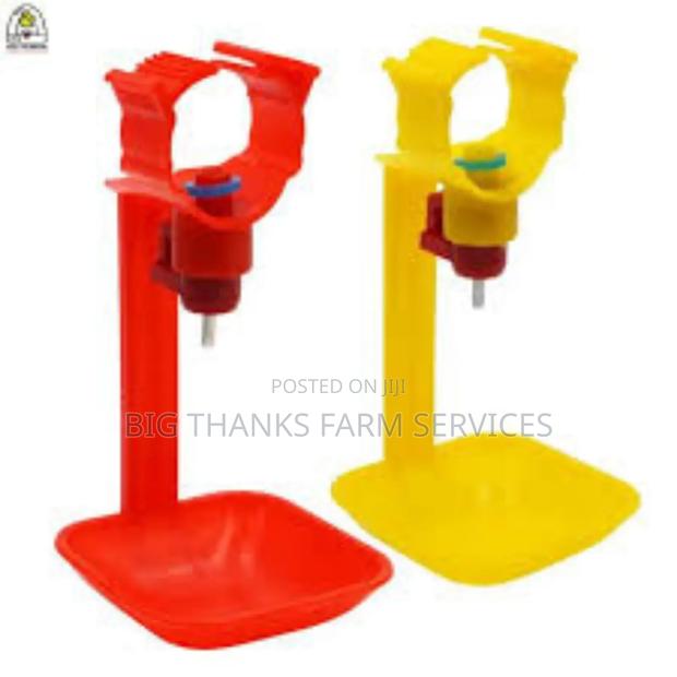 Automatic Poultry Drinkers,Can Fix On Pvc · Photo 1