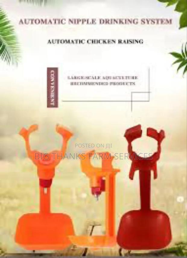 Automatic Poultry Nipple Drinkers · Photo 1