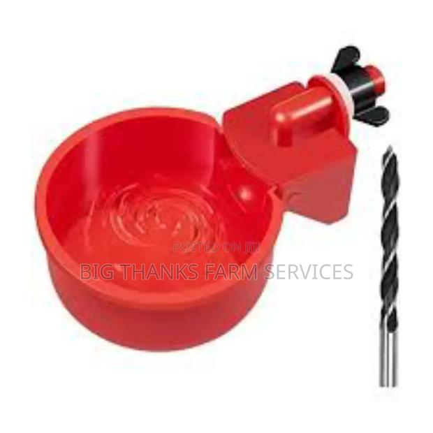Automatic Poultry Drinker,All Types · Photo 1