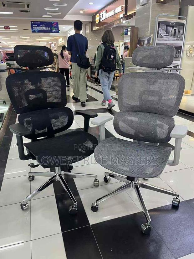 Office Executive Chair · Photo 1