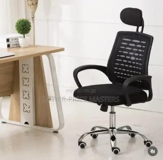 Modern Office Chair · Photo 1