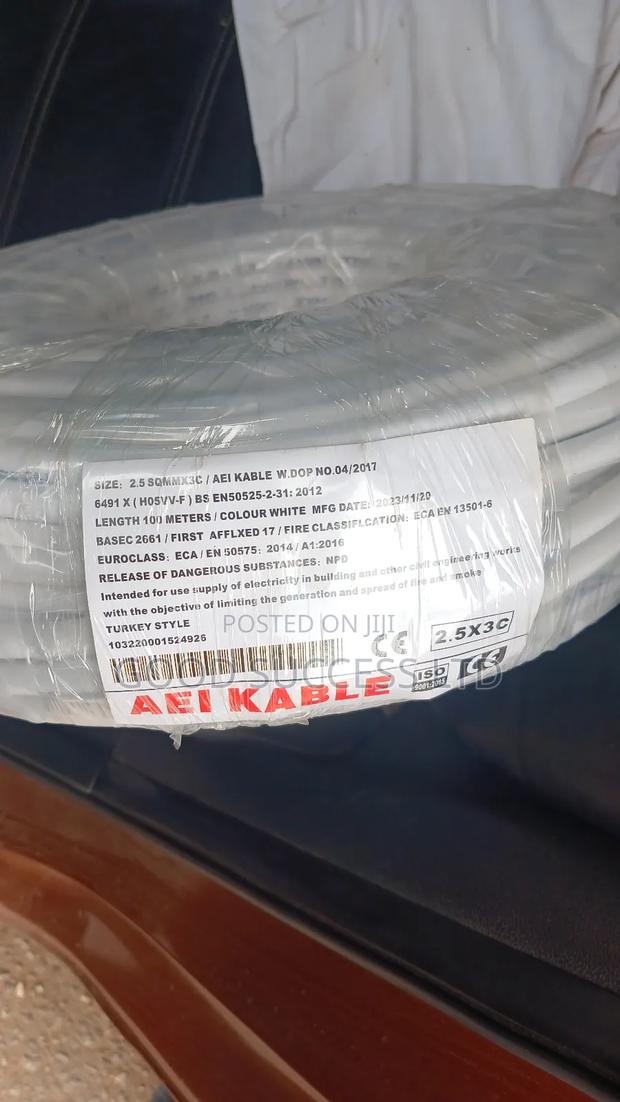 2.5×4 Flexible Cable · Photo 3