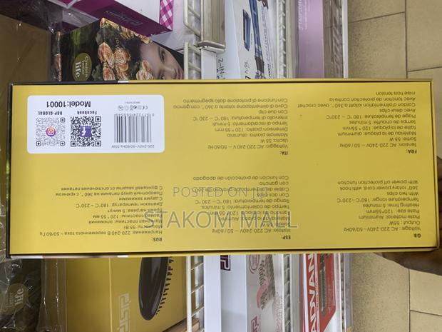 DSP Hair Brush · Photo 4