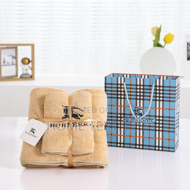 Beige 2 Pieces Towels · Photo 1