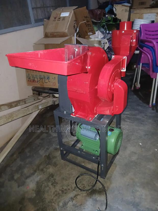 Hammer Mill · Photo 4