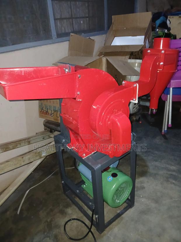 Hammer Mill · Photo 5