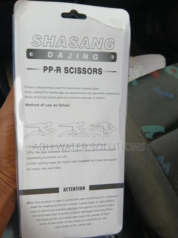 PPR Pipe Cutter · Photo 3