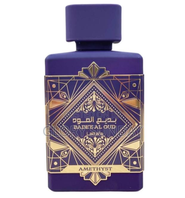 Lattafa Amethyst · Photo 2