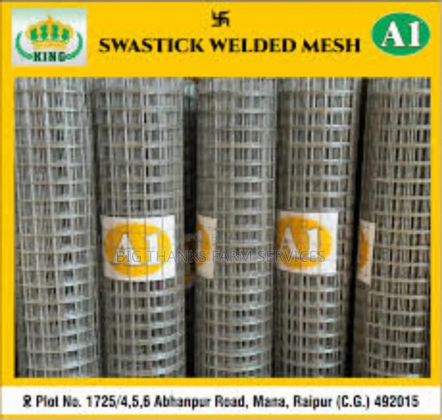 1*1 Wire Mesh 3mm · Photo 1