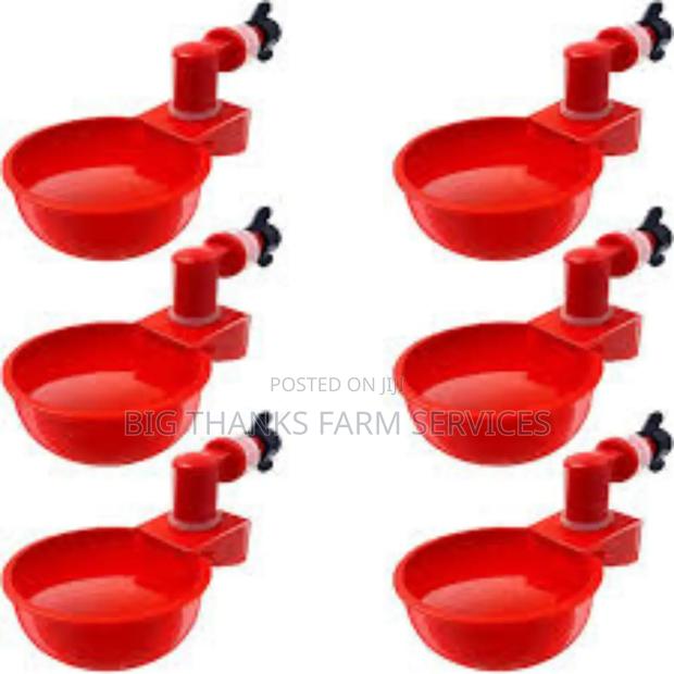 Automatic Chicken Drinkers, Adjustable · Photo 1