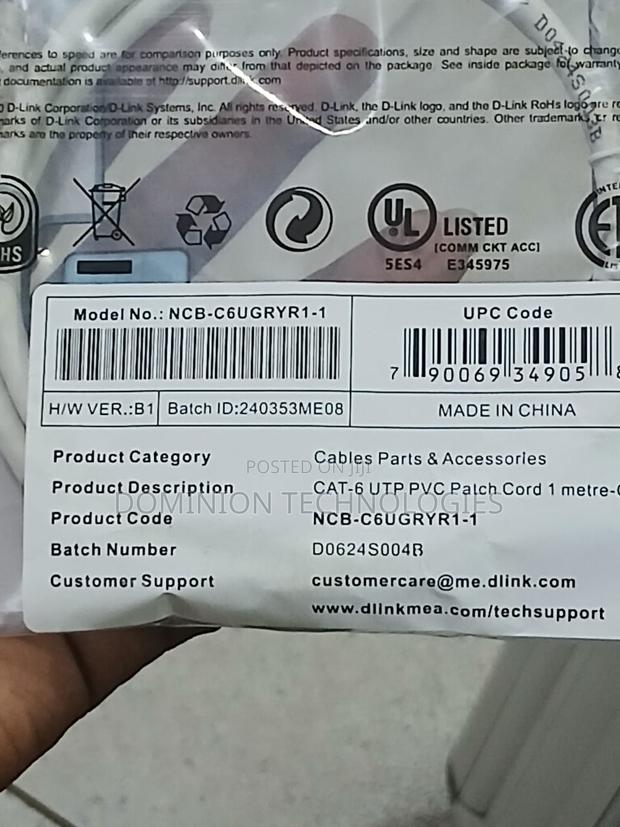 D-Link NCB-C6ugryr1-1 Cat 6 Utp 1m 24awg · Photo 3