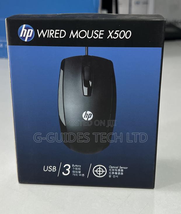 Hp Wired Mouse X500, Hp Optical Wired Usb Mouse X500 · Photo 3