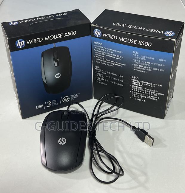 Hp Wired Mouse X500, Hp Optical Wired Usb Mouse X500 · Photo 4