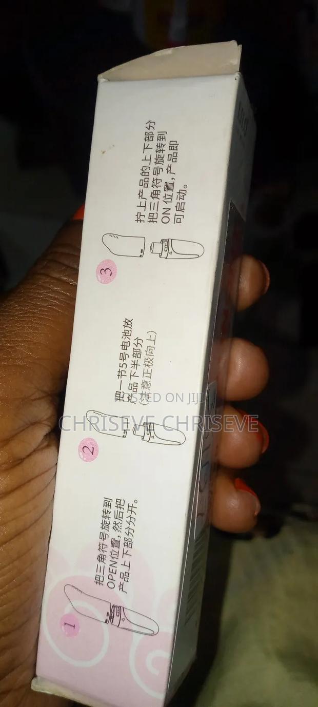 Sex Toy Vibrator · Photo 1