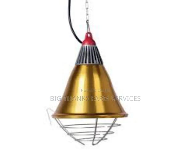 Lamp Reflector Holder · Photo 1