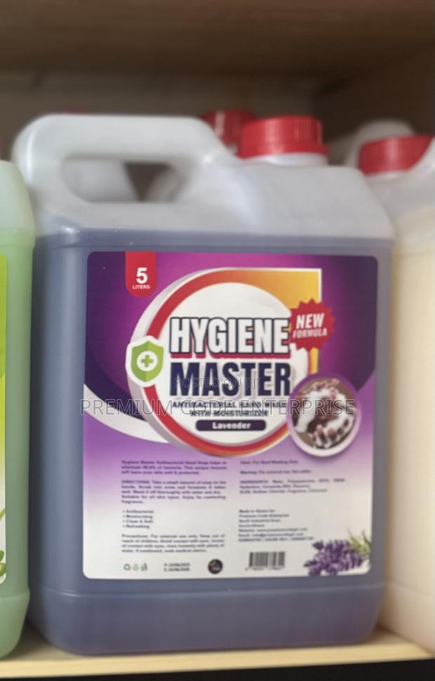 Antibacterial Hand Soap, Lavender - 5 Liters · Photo 1