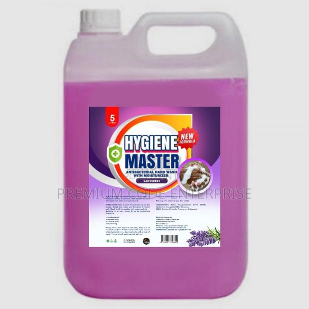 Antibacterial Hand Soap, Lavender - 5 Liters · Photo 2