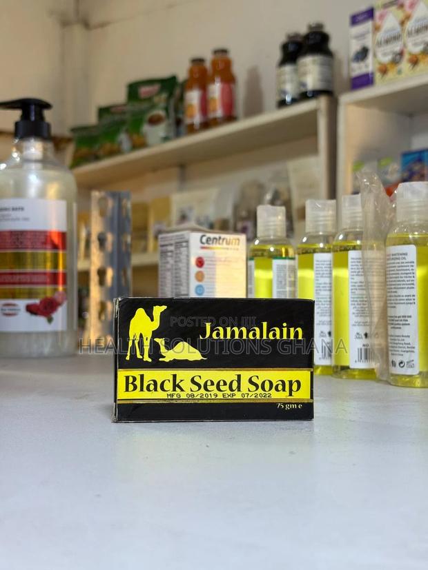 Black Seed Soap · Photo 1
