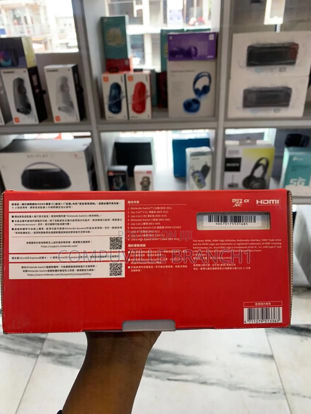 Nintendo Switch 2 · Photo 3