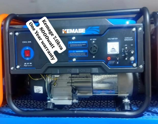 7kva 8000watt Petrol Kemage Generator · Photo 1