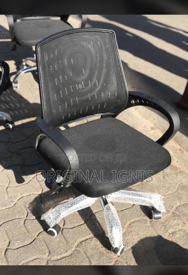 Office Chair · Photo 1