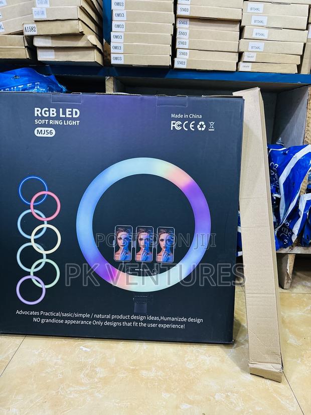 22 Inches Ring Lights (Rgb) · Photo 1