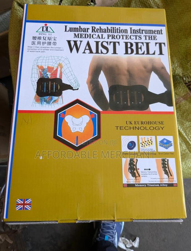 Rehabilitation Lower Back Support Belt · Photo 1
