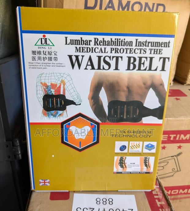 Lumber Rehabilitation Spine and Back Support Waist · Photo 1