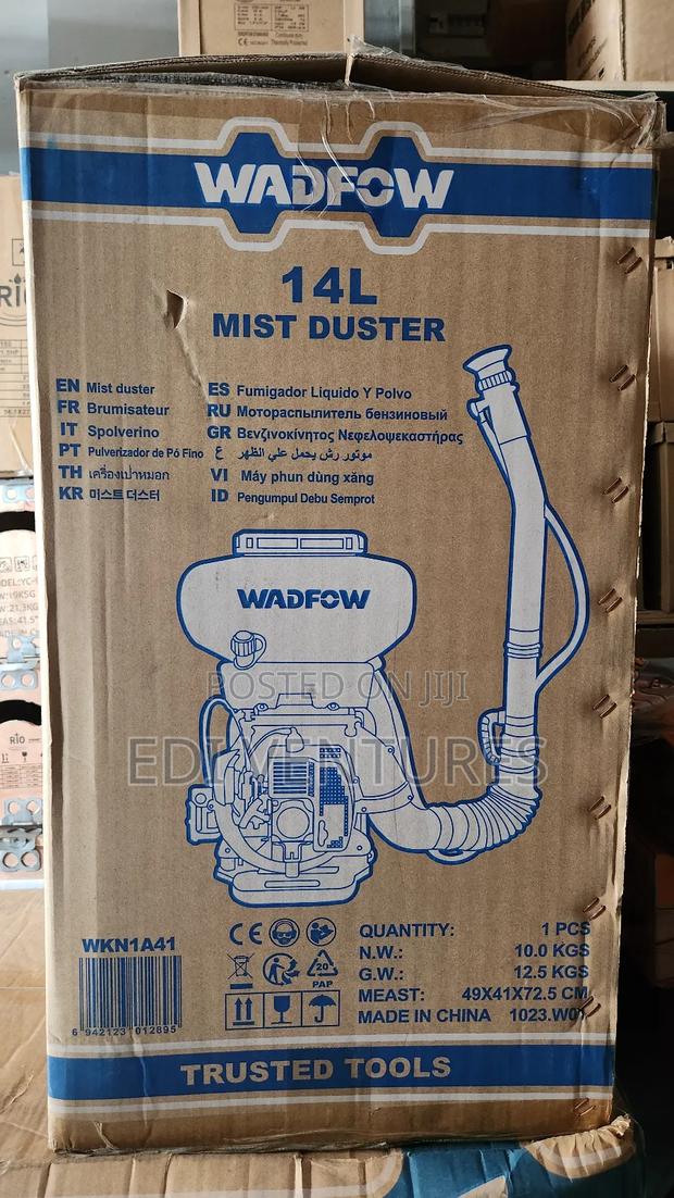 Wadfow 14 L Mist Duster (Motoblow) · Photo 6