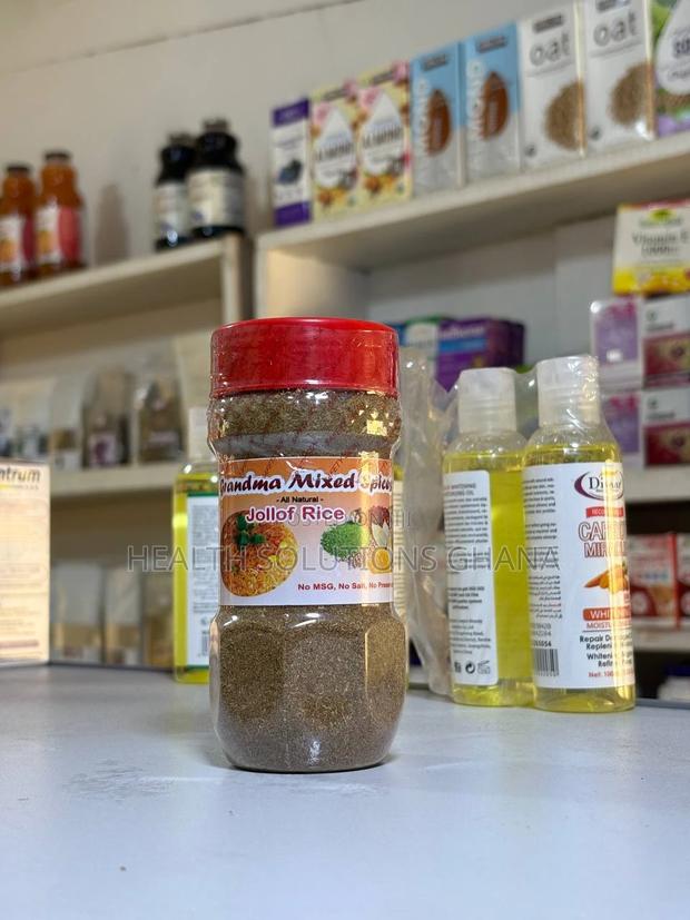 Grandma Mixed Spices · Photo 1