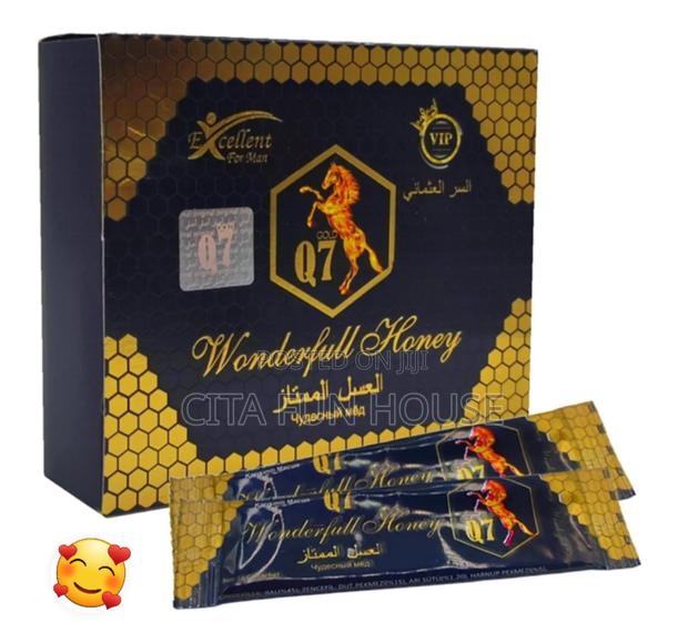 Q7 Wonderful Honey · Photo 2