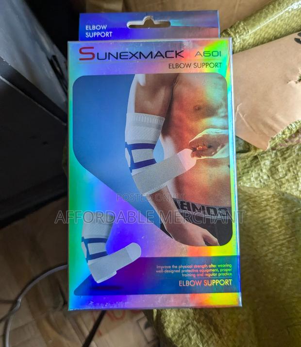 Sunexmaск А601 Elbow Support · Photo 1